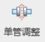 1785824152804-183.png