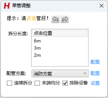 1785824204715-745.png