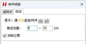 1785824528454-397.png