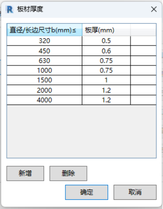 1785811983900-433.png