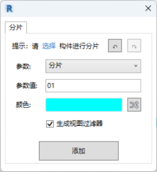 1785812345077-390.png