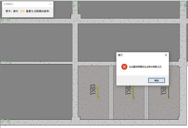 1620750243600-796.png