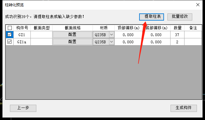 1620747183752-432.png