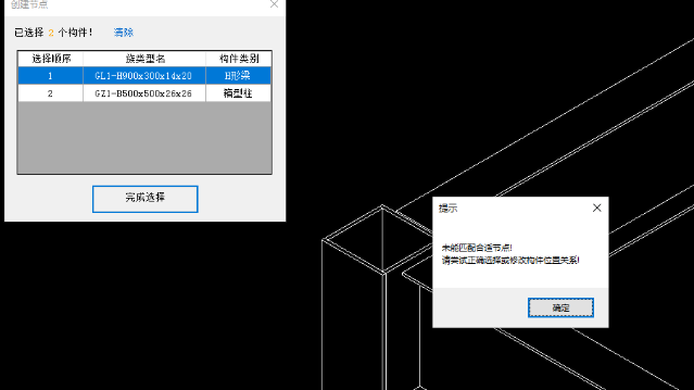 1620748467266-141.png