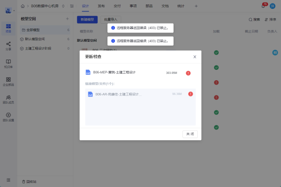 fdd43dfe5363ab8e474190b23f84a068.png