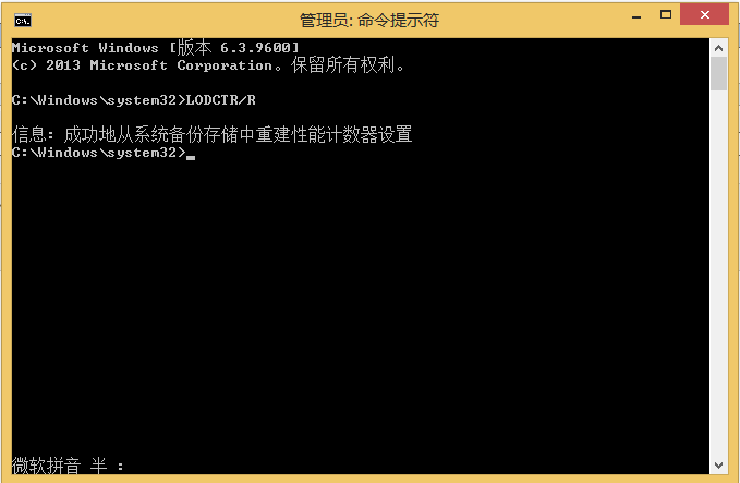 image-20210929175308-3.png