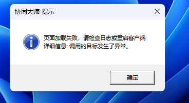 1755834692541-221.png