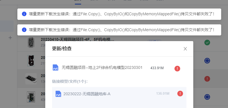 6d021da55337e614e6dc809a59ec4596.png