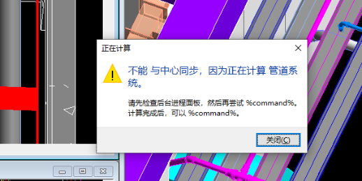 608e709c4a1c16061157456234ab4d07.png