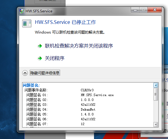 lQLPJxaYjho_84jNAczNAiqwSCETPD34j9sC-wM3RgDSAA_554_460.png