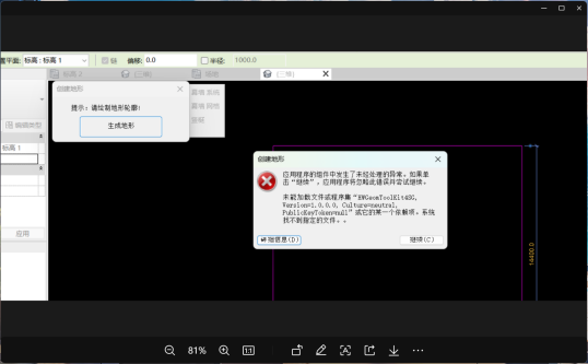 1748915558770-580.png