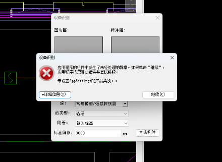 1748916309317-721.png