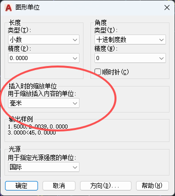 1781504430796-998.png