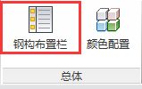 1613724382363-473.png