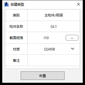 1613725251750-251.png