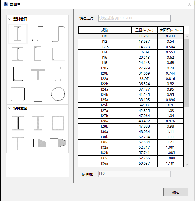 1613725281457-886.png