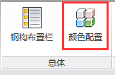 1613725703790-195.png