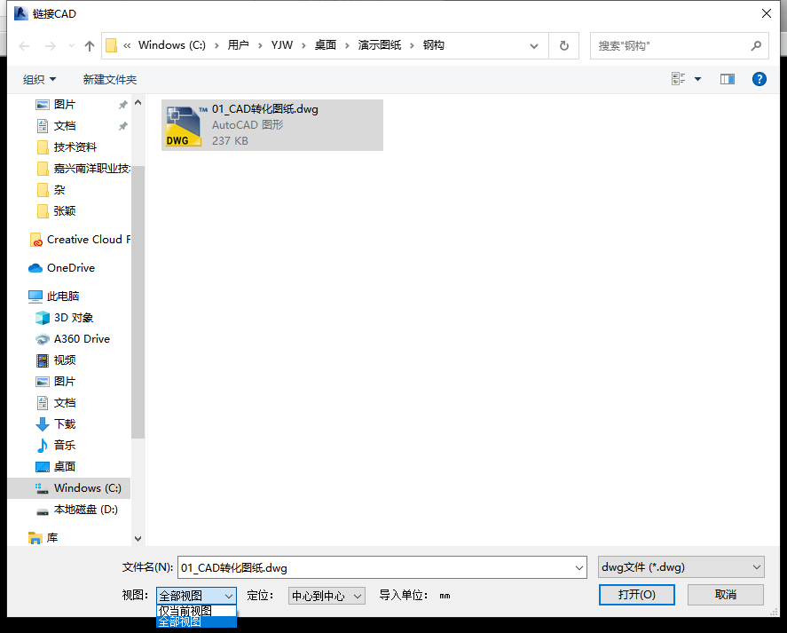 1613726116120-674.png