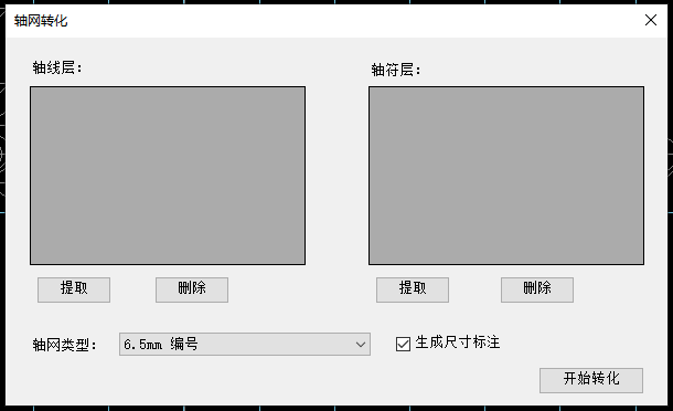 1613726371055-352.png