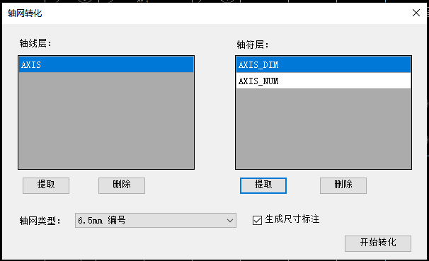 1613726436084-392.png