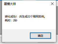 1613726454348-224.png