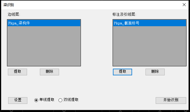1613800682137-204.png