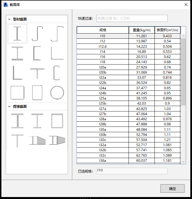 1613800727783-957.png