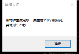 1613800845322-912.png