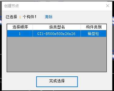 1613801445170-680.png