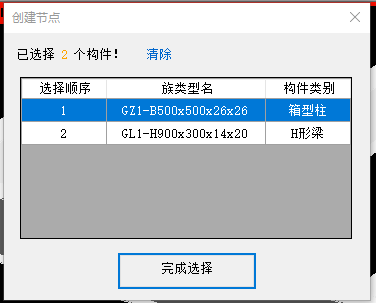 1613801599505-443.png