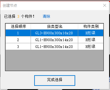 1613801771524-981.png