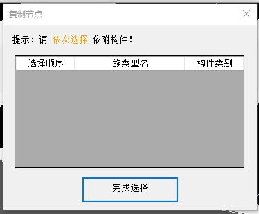 1613802296502-911.png
