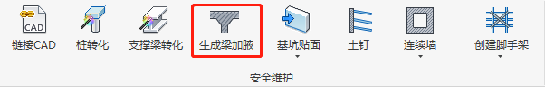 1610614088671-396.png