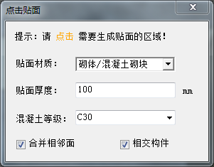 1610614266030-139.png