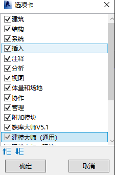 1612148975832-163.png