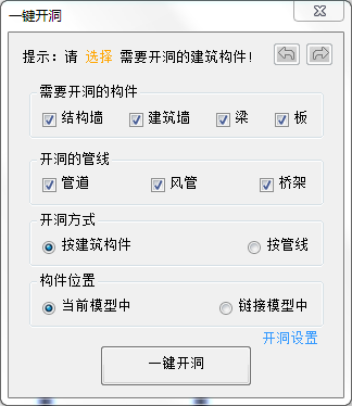 1610690787537-163.png